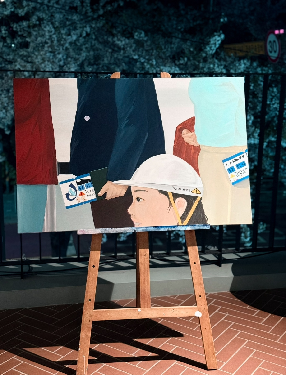 Exhbition Art Piece