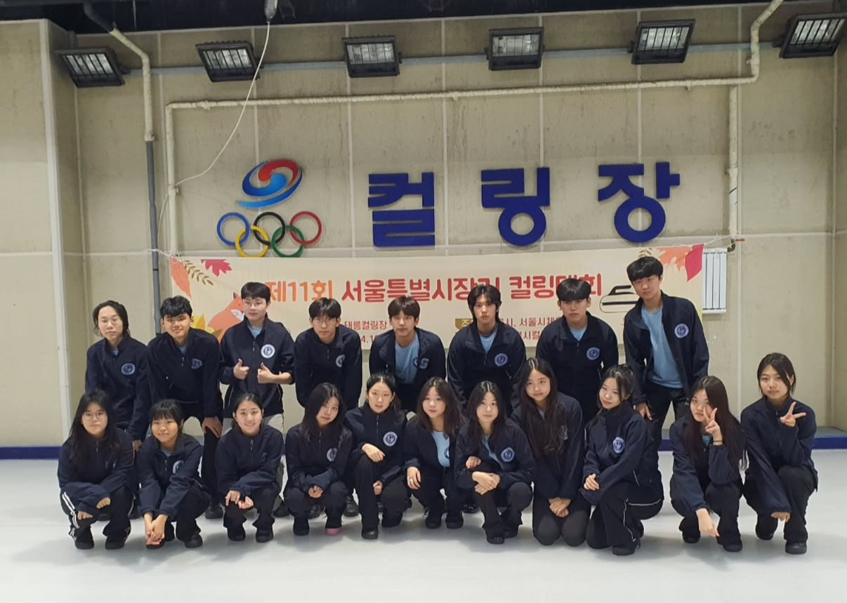 Team huddle on the ice