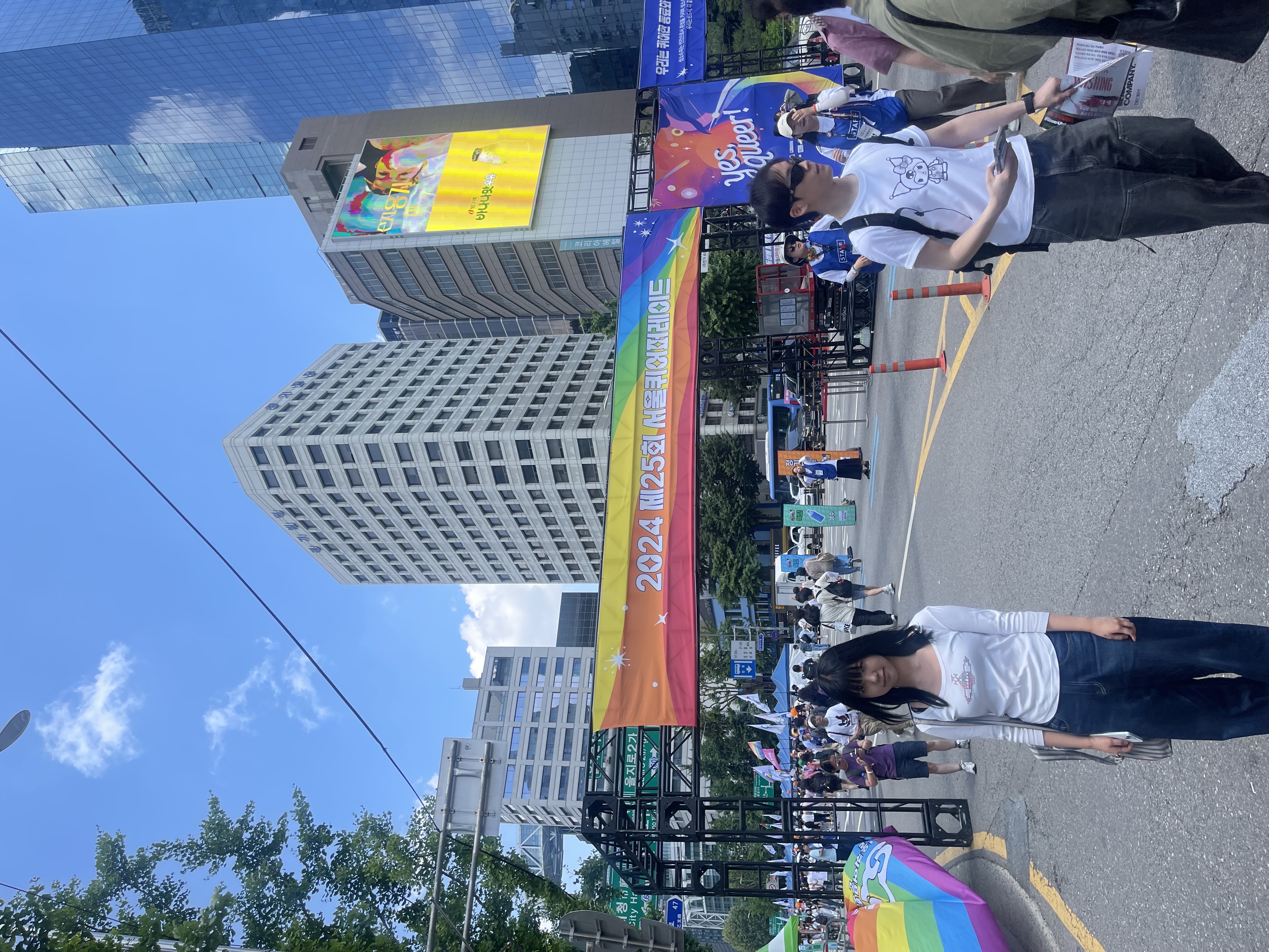 Pride Festival entrance